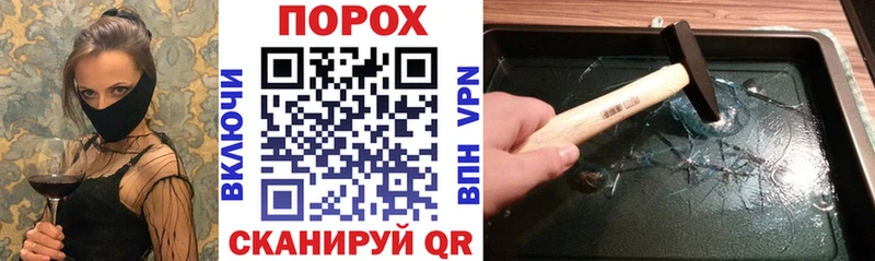 АМФЕТАМИН VHQ  Ильский 