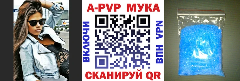 A PVP крисы CK Ильский
