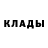 Кодеиновый сироп Lean Purple Drank Me_Nami_M