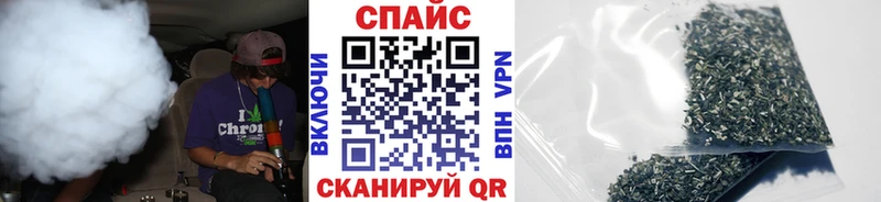 KRAKEN ТОР  продажа наркотиков  Ильский  БУТИРАТ BDO 33% 