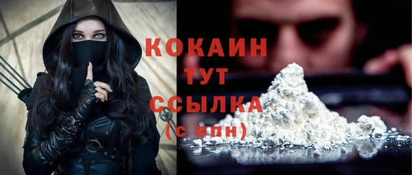 apvp Абдулино