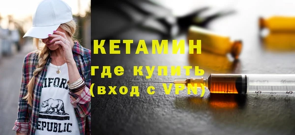 apvp Абдулино
