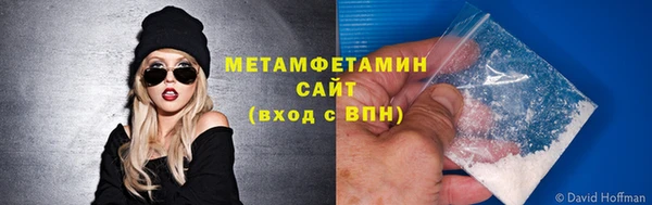 бошки Медвежьегорск