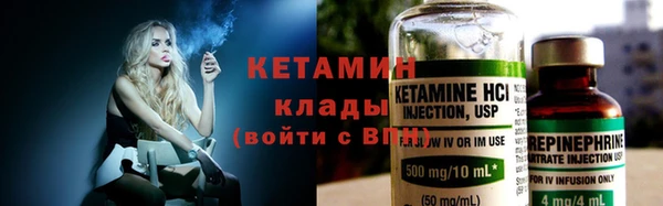 apvp Абдулино