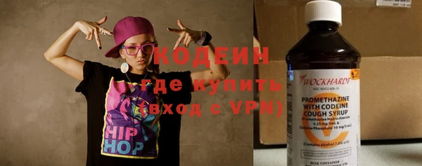 бутик Мегион