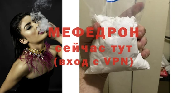 apvp Абдулино