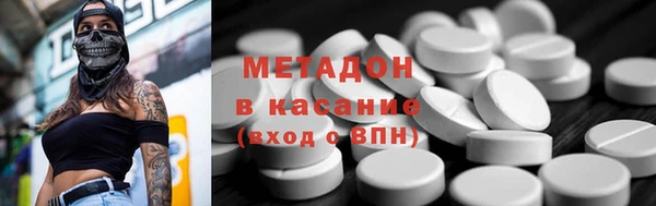 бутик Мегион