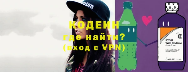 бутик Мегион