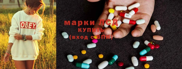 apvp Абдулино