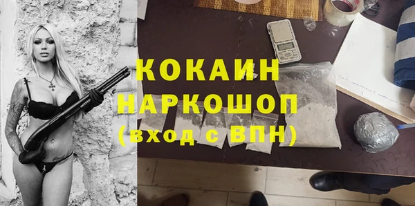 apvp Абдулино