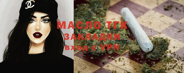 apvp Абдулино